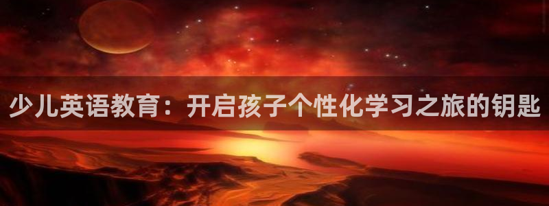 cq9电子音乐