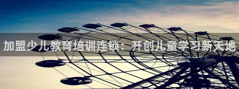 怎么去cq9电子