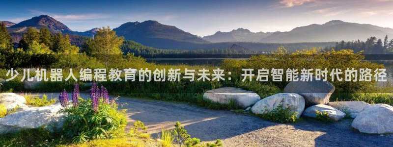 cq9传奇电子平台