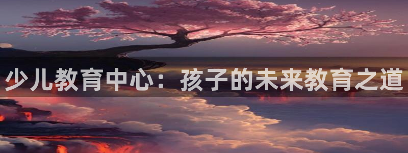 传奇cq9电子版