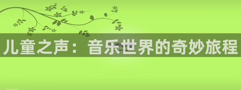 哪些网站有cq9电子