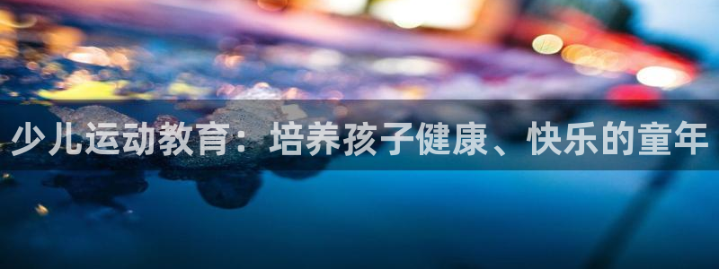CQ9电子输了很多