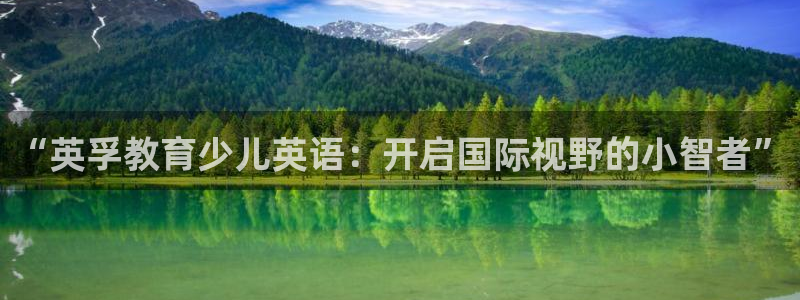 太阳cq9电子