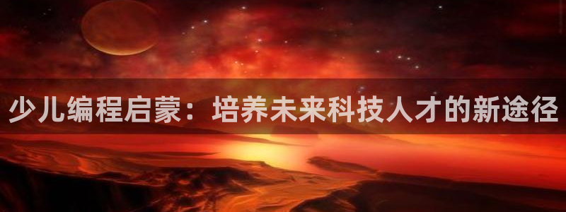 cq9宙斯电子下载