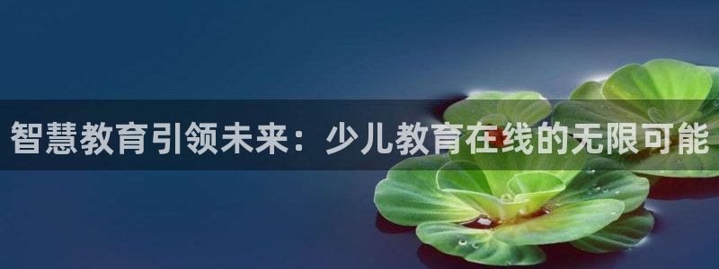 cq9电子雷神大奖