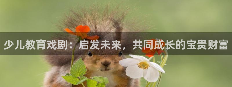 cq9电子特效游戏
