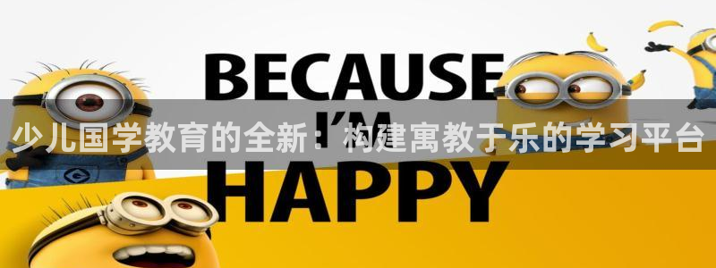 CQ9传奇电子 官网