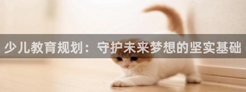 CQ9传奇电子大奖截图