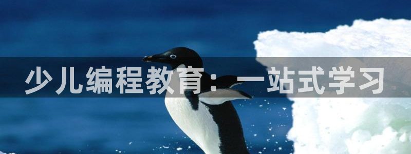 cq9电子平台棋牌下载