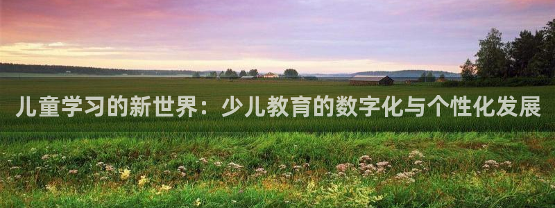 cq9传奇电子跳高高