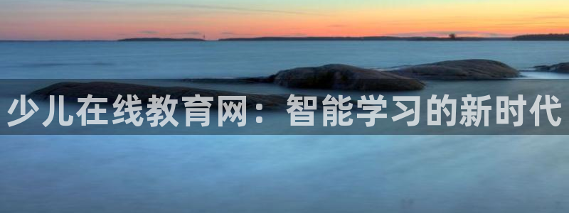 cq9电子富贵象