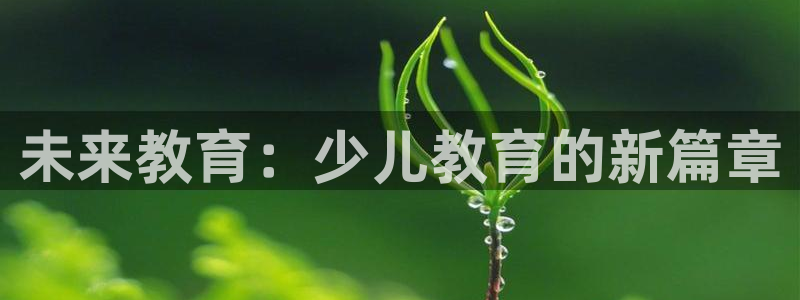 cq9电子音乐