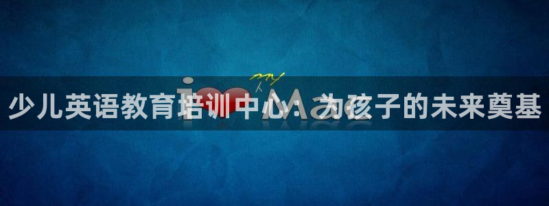 cq9电子跳高高