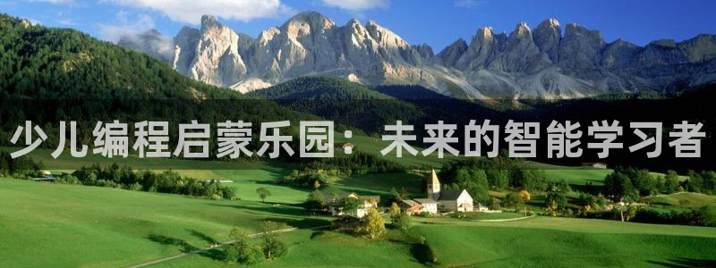cq9平台电子