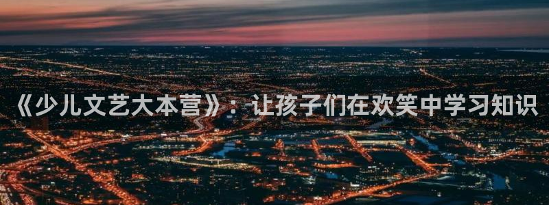 cq9什么电子