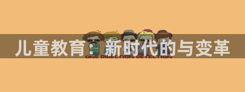 cq9传奇电子跳