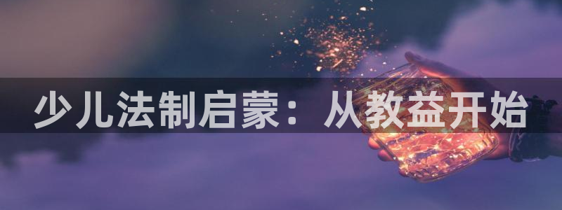 电子cq9金鲨