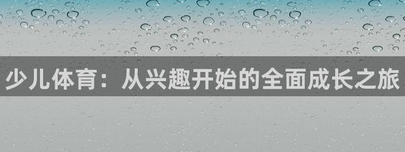 传奇电子cq9火神