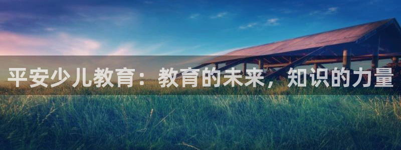 CQ9电子在线登录