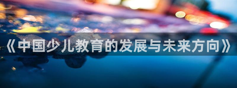 cq9神器电子版