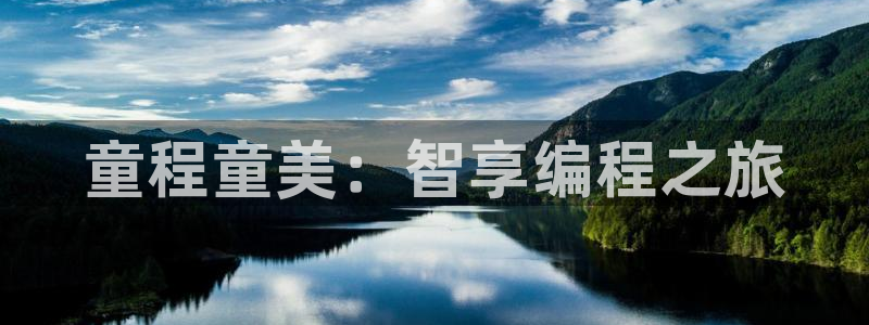 传奇电子cq9官方电话
