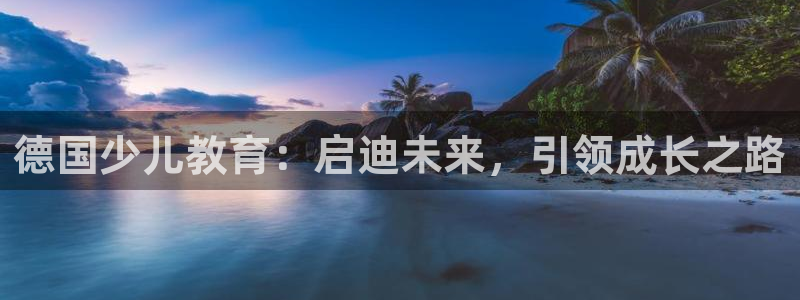 电子火神cq9
