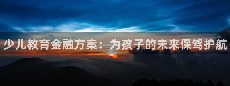 黑客攻击cq9电子