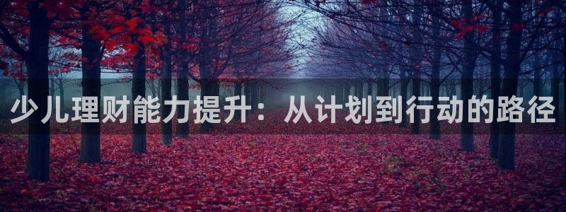 澳门CQ9电子娱乐