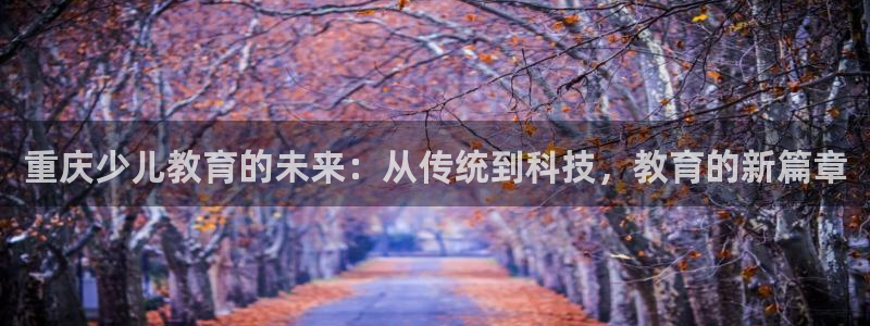 CQ9电子官方网站