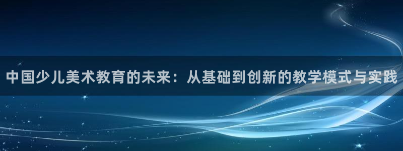 CQ9电子官网入c77