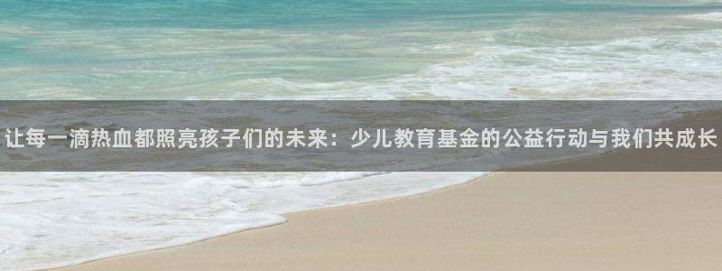 cq9电子金鸡报喜