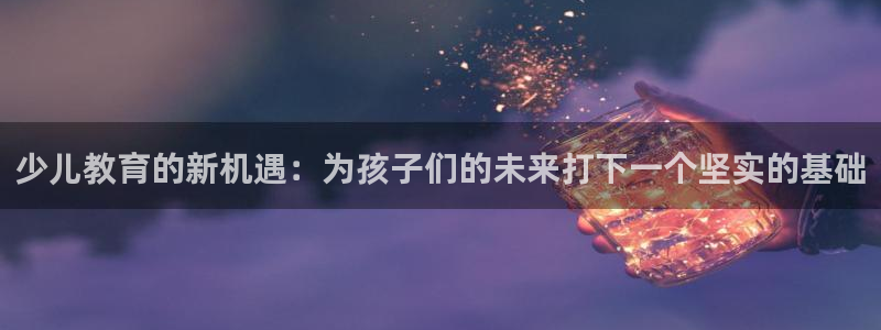 cq9电子试玩