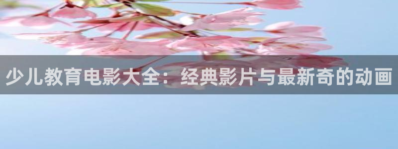 武圣电子cq9