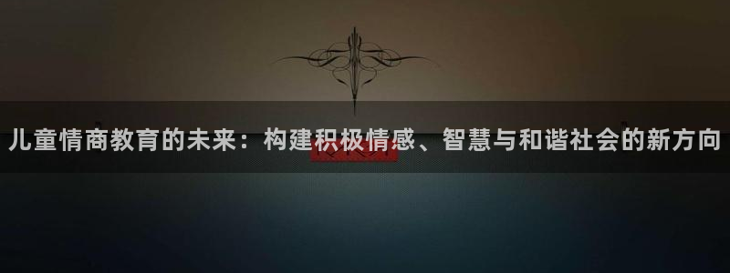 cq9电子怎么赢了