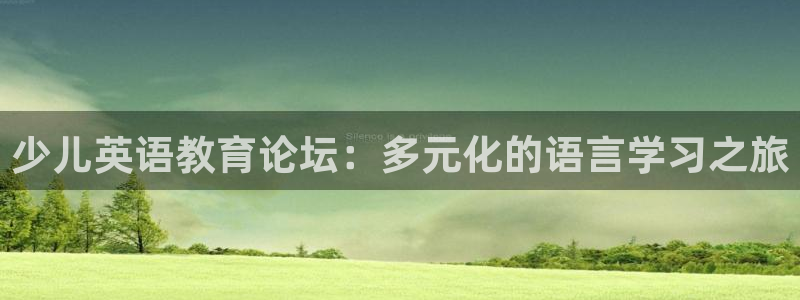 网页电子cq9