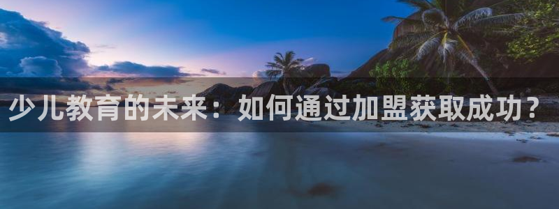 澳门cq9传奇电子