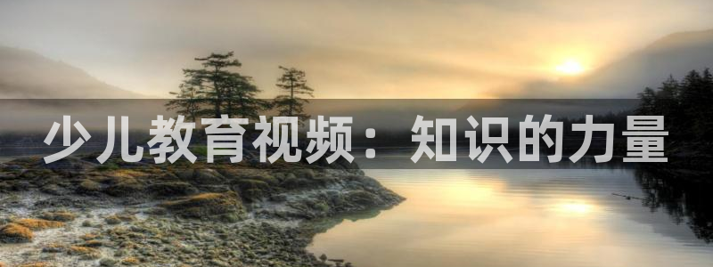 cq9电子妈祖传奇