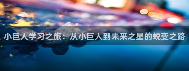 火凤凰cq9电子跳