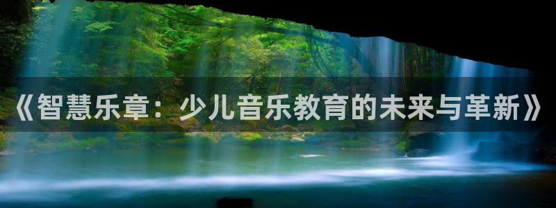 cq9电子武圣图片