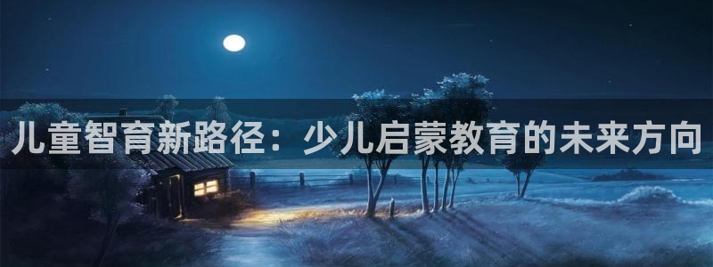 cq9电子台子