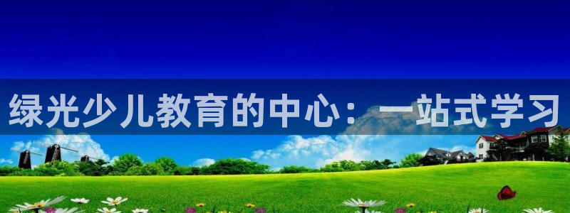 cq9电子狼月