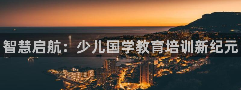 cq9传奇电子演示