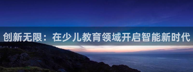 cq9电子在哪下载