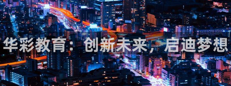cq9传奇电子免费网站