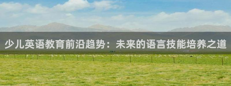 电子舞cq9传奇