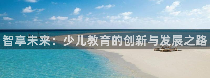 CQ9电子官网入c77