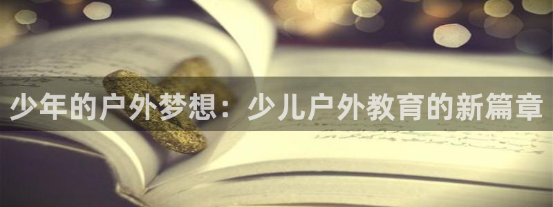 电子cq9试玩平台
