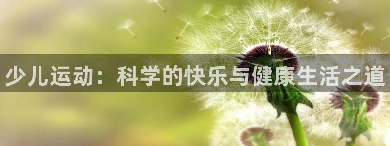 cq9阿波罗电子