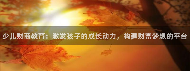 cq9传奇电子公司