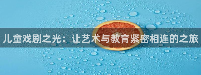 电子cq9佳佳